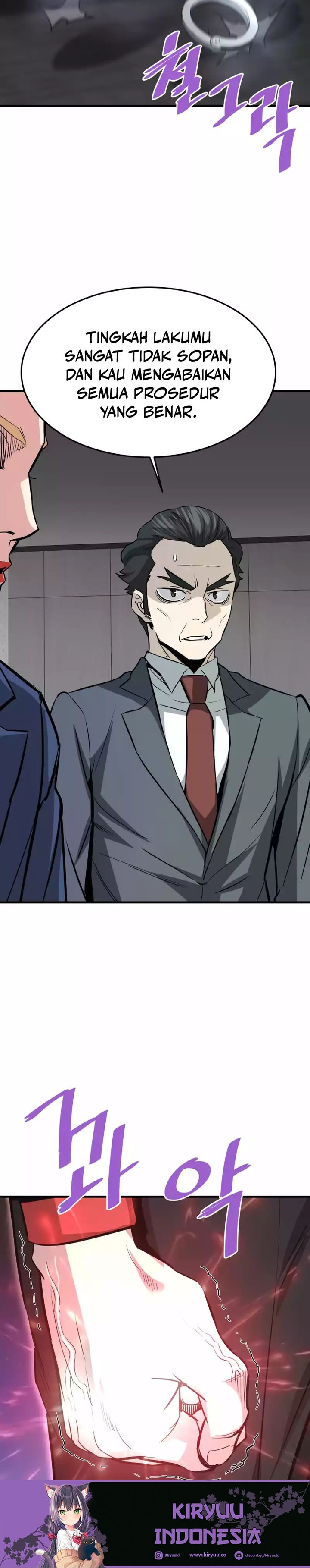 Han Dae Sung Returned From Hell Chapter 97 Gambar 14