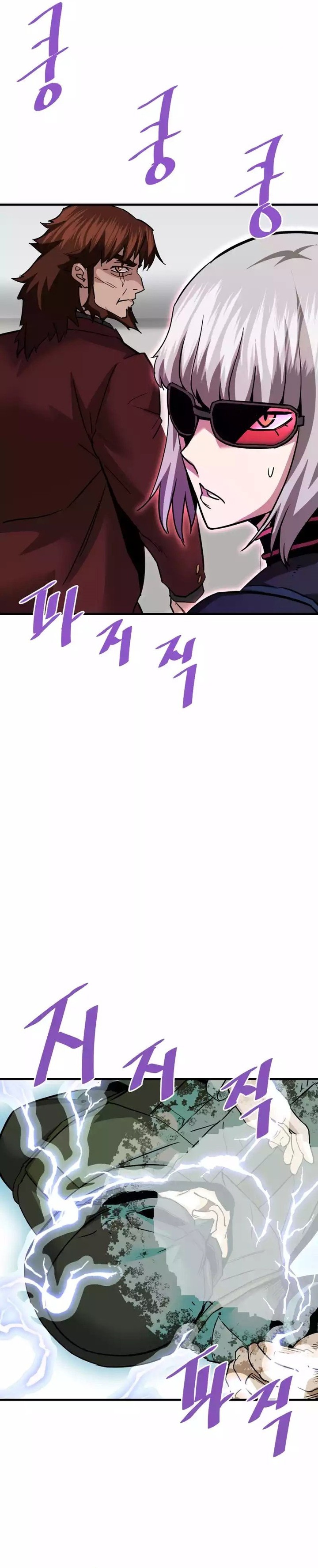 Han Dae Sung Returned From Hell Chapter 100 Gambar 20