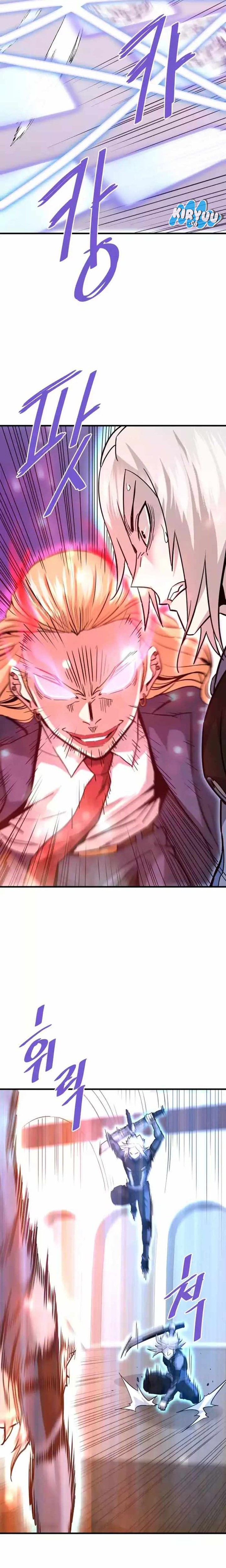 Han Dae Sung Returned From Hell Chapter 101 Gambar 4