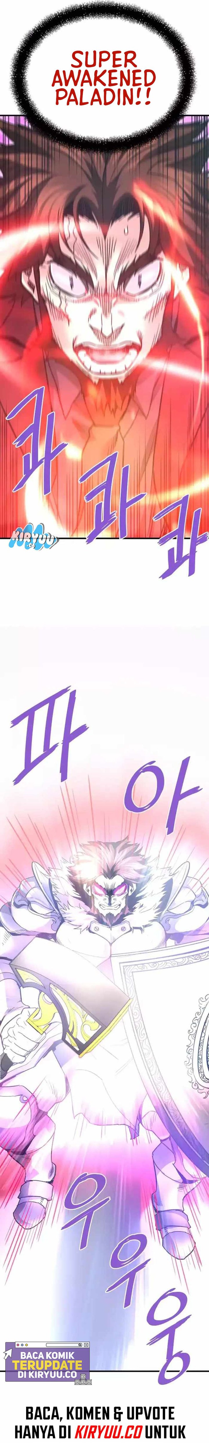 Han Dae Sung Returned From Hell Chapter 101 Gambar 18