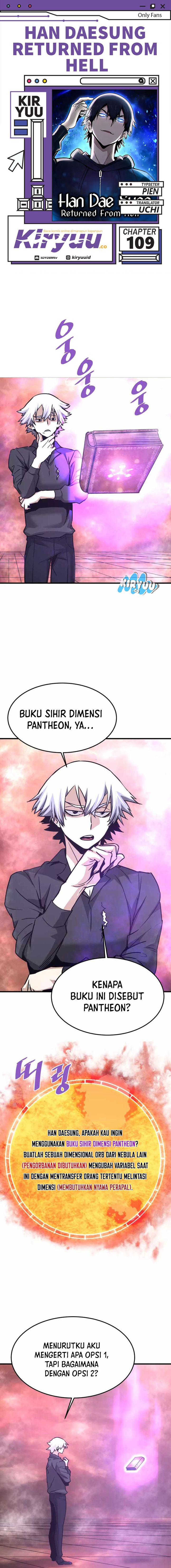 Han Dae Sung Returned From Hell Chapter 109 Gambar 1