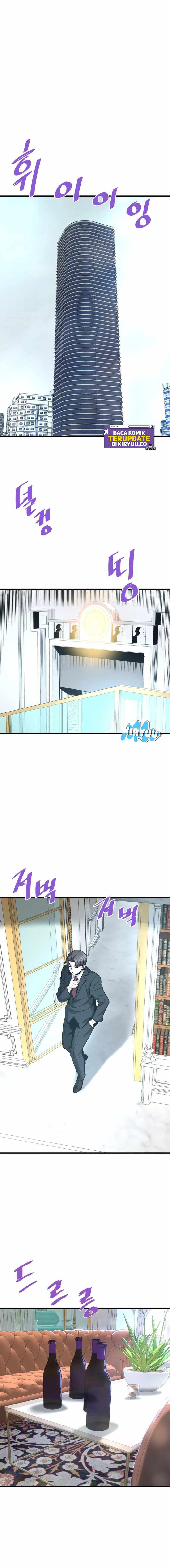 Han Dae Sung Returned From Hell Chapter 109 Gambar 13