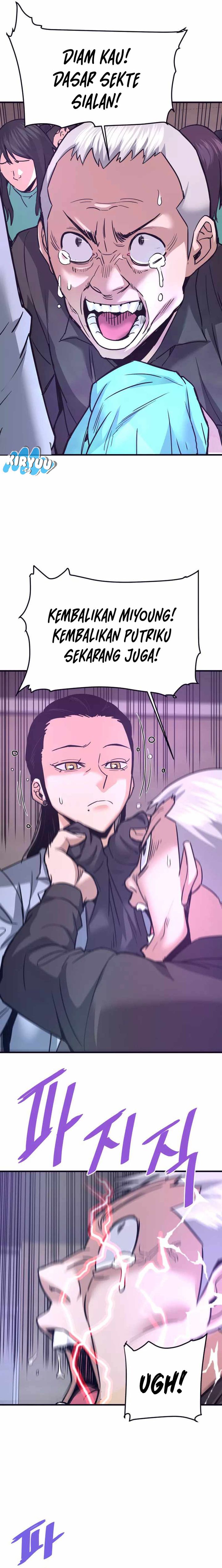 Han Dae Sung Returned From Hell Chapter 114 Gambar 2