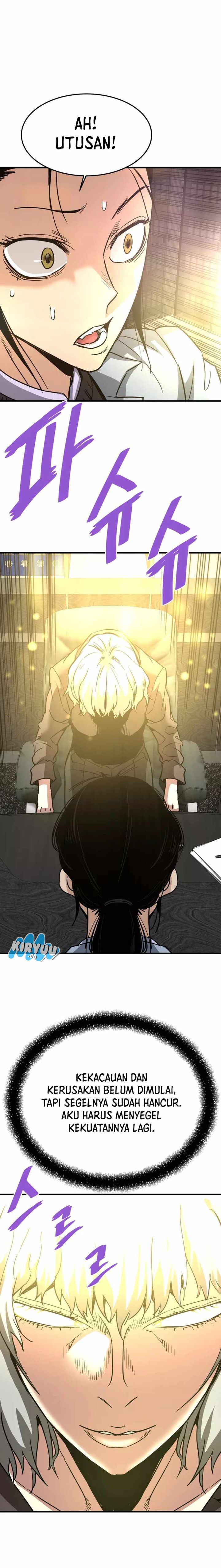 Han Dae Sung Returned From Hell Chapter 114 Gambar 23