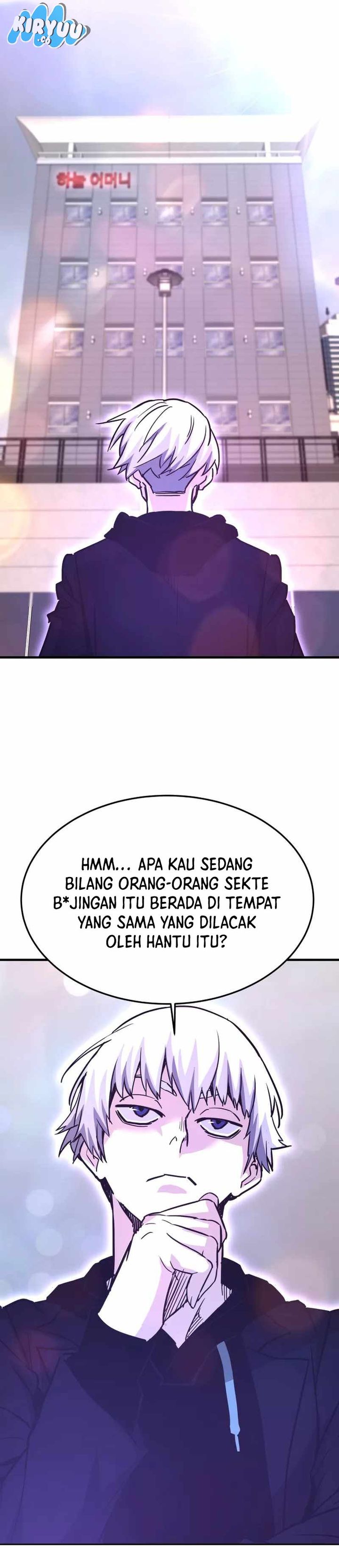 Han Dae Sung Returned From Hell Chapter 114 Gambar 26