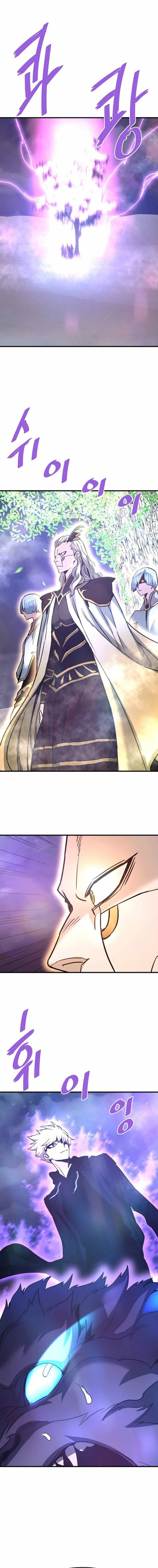 Han Dae Sung Returned From Hell Chapter 120 Gambar 17