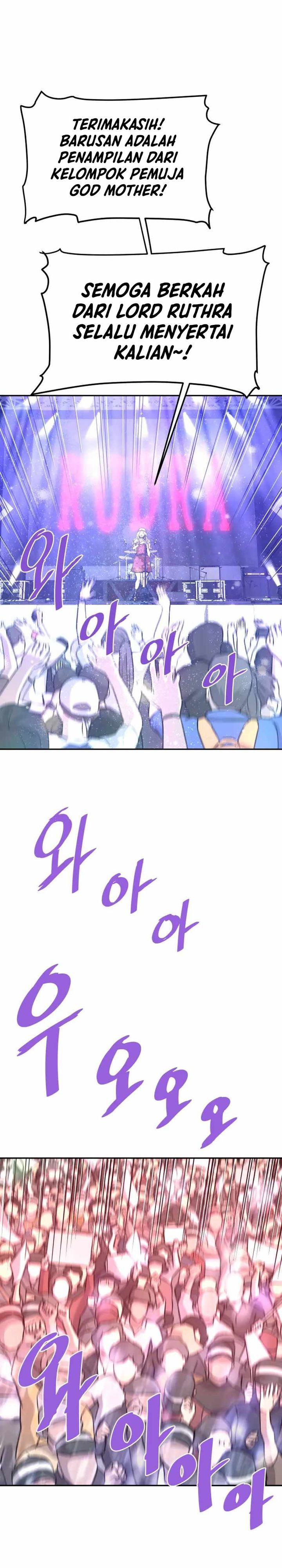 Han Dae Sung Returned From Hell Chapter 135 Gambar 10