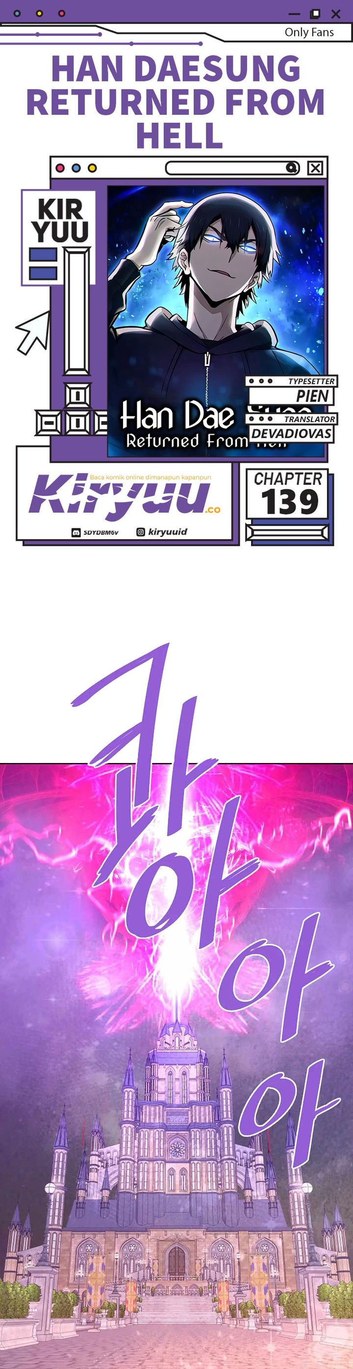 Han Dae Sung Returned From Hell Chapter 139 Gambar 1