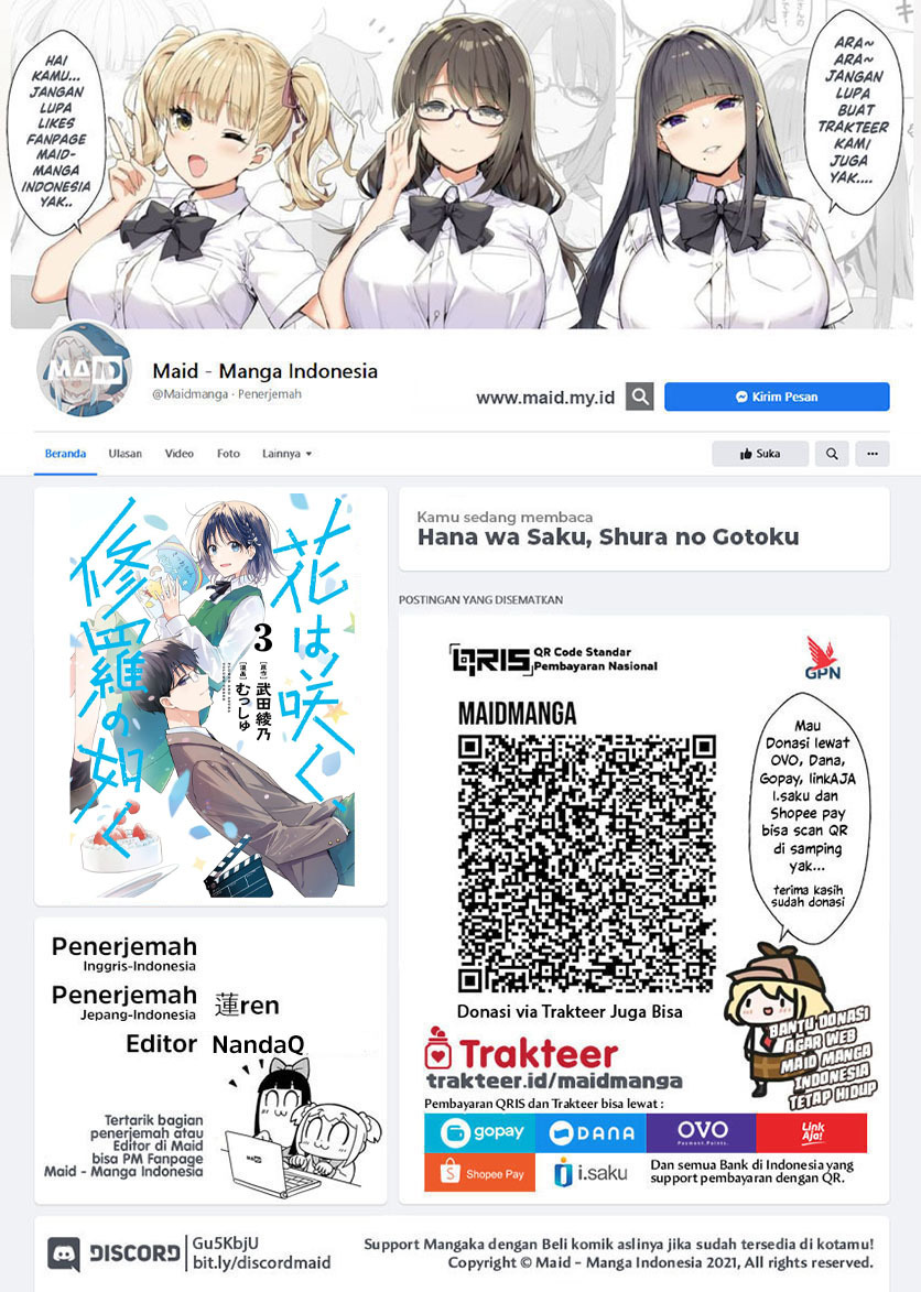 Hana wa Saku, Shura no Gotoku Chapter 14 Gambar 2