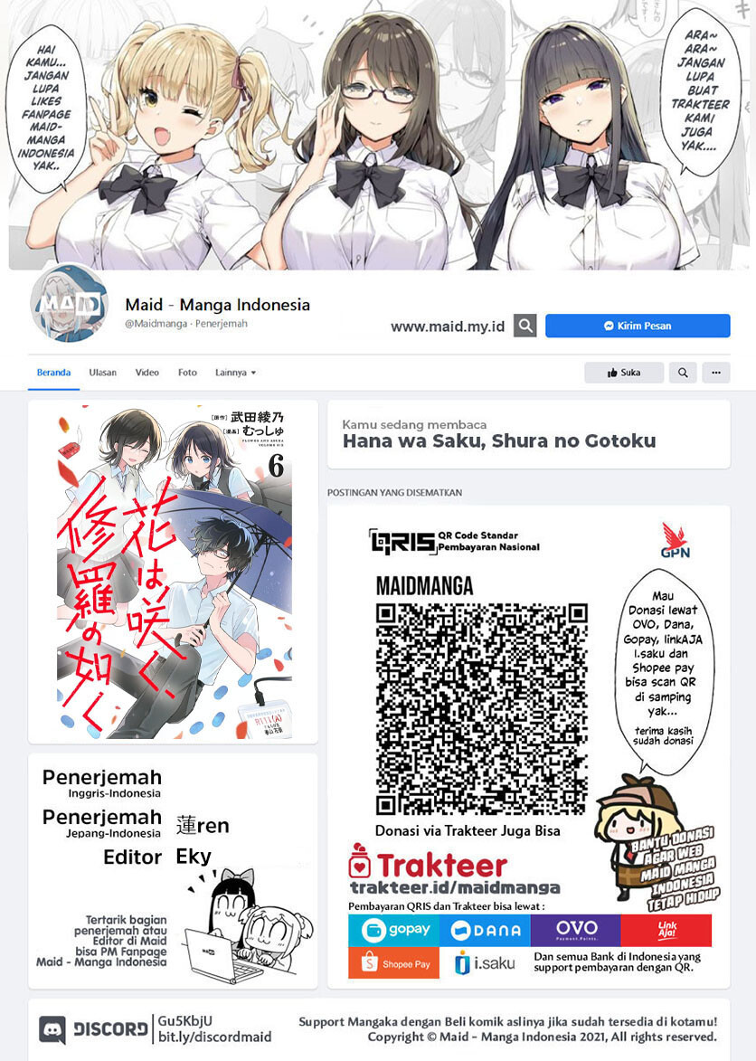 Hana wa Saku, Shura no Gotoku Chapter 26 Gambar 2