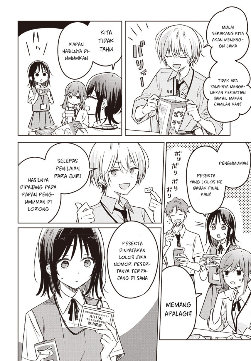 Hana wa Saku, Shura no Gotoku Chapter 26 Gambar 8
