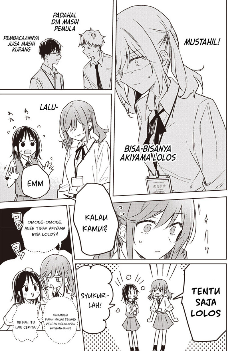 Hana wa Saku, Shura no Gotoku Chapter 26 Gambar 17