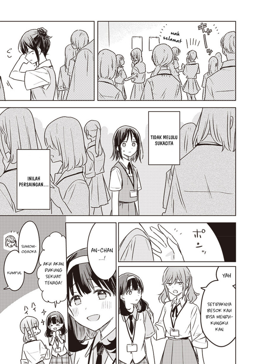 Hana wa Saku, Shura no Gotoku Chapter 26 Gambar 19