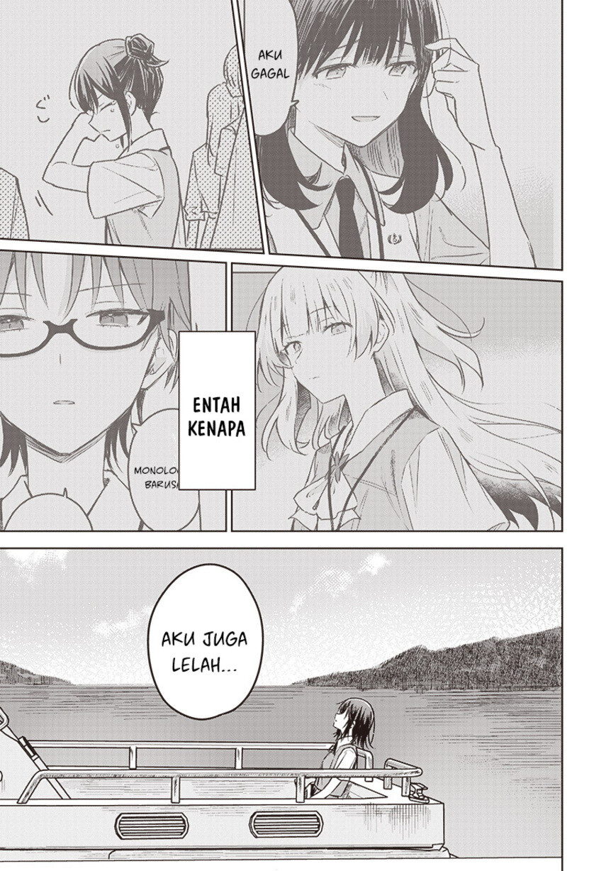Hana wa Saku, Shura no Gotoku Chapter 26 Gambar 23