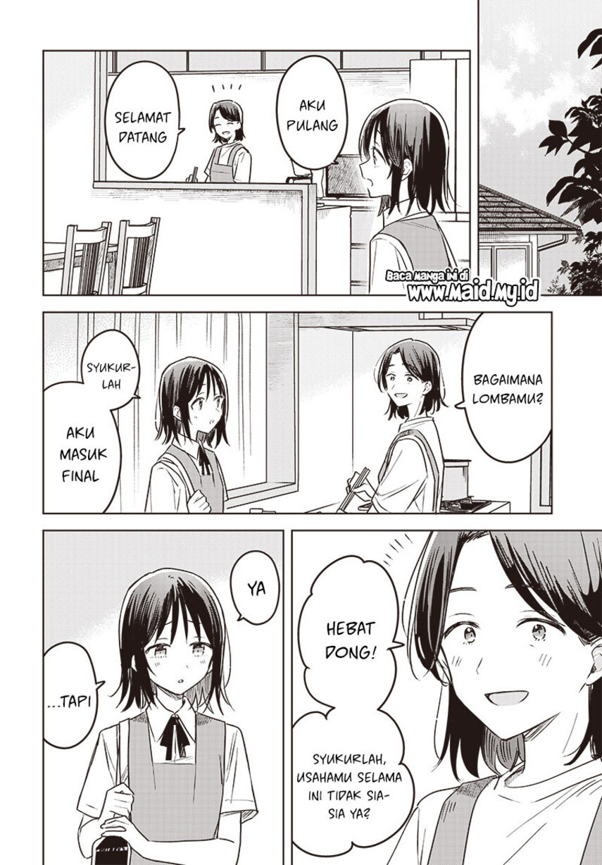 Hana wa Saku, Shura no Gotoku Chapter 26 Gambar 24