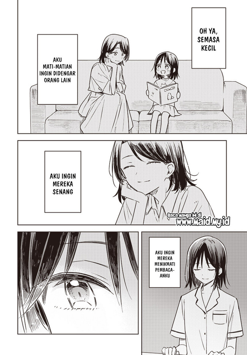 Hana wa Saku, Shura no Gotoku Chapter 26 Gambar 34