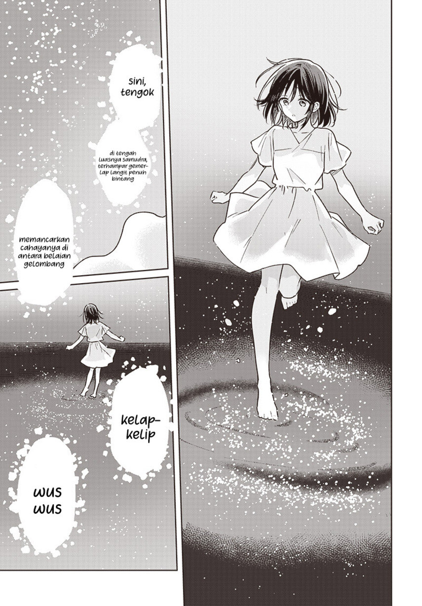 Hana wa Saku, Shura no Gotoku Chapter 26 Gambar 35