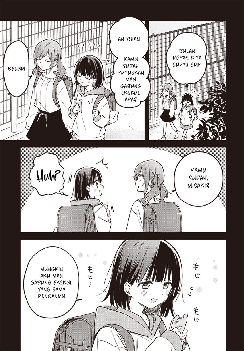 Hana wa Saku, Shura no Gotoku Chapter 28 Gambar 9