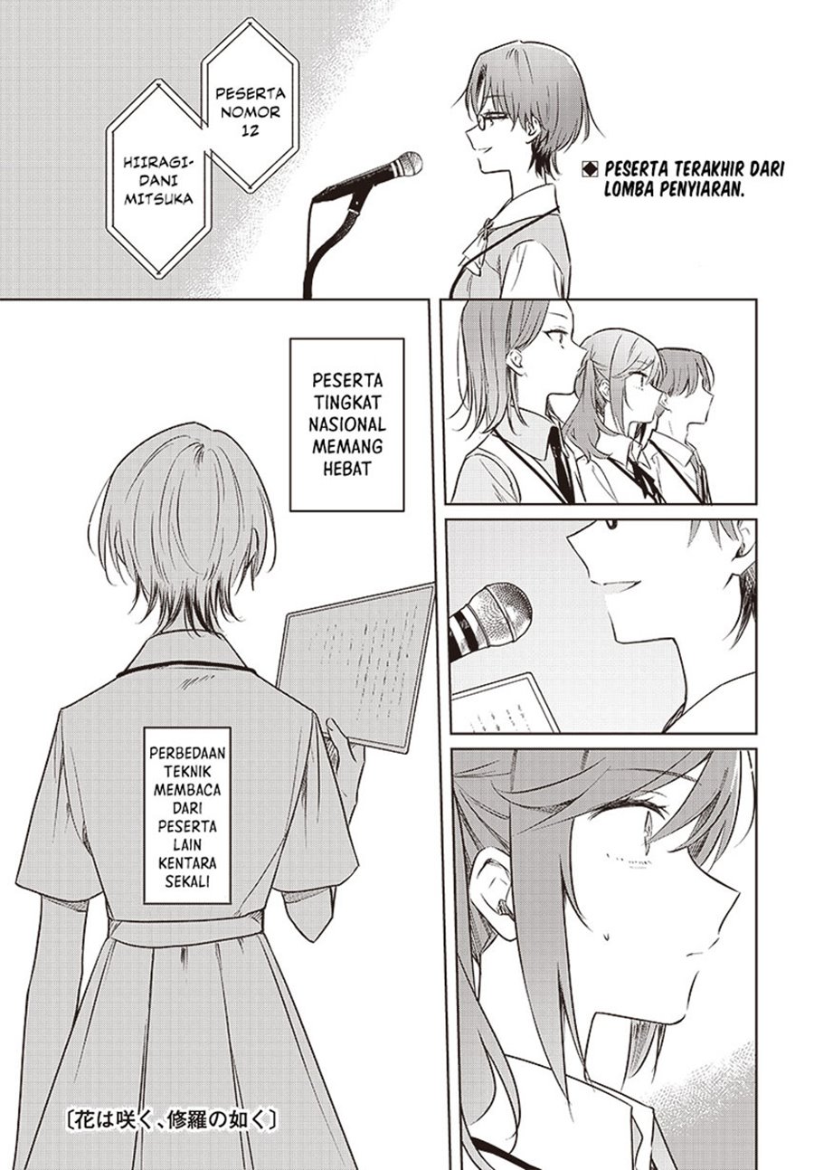 Hana wa Saku, Shura no Gotoku Chapter 29 Gambar 3