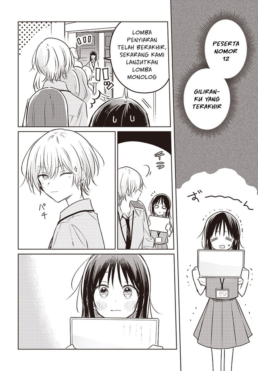 Hana wa Saku, Shura no Gotoku Chapter 29 Gambar 6