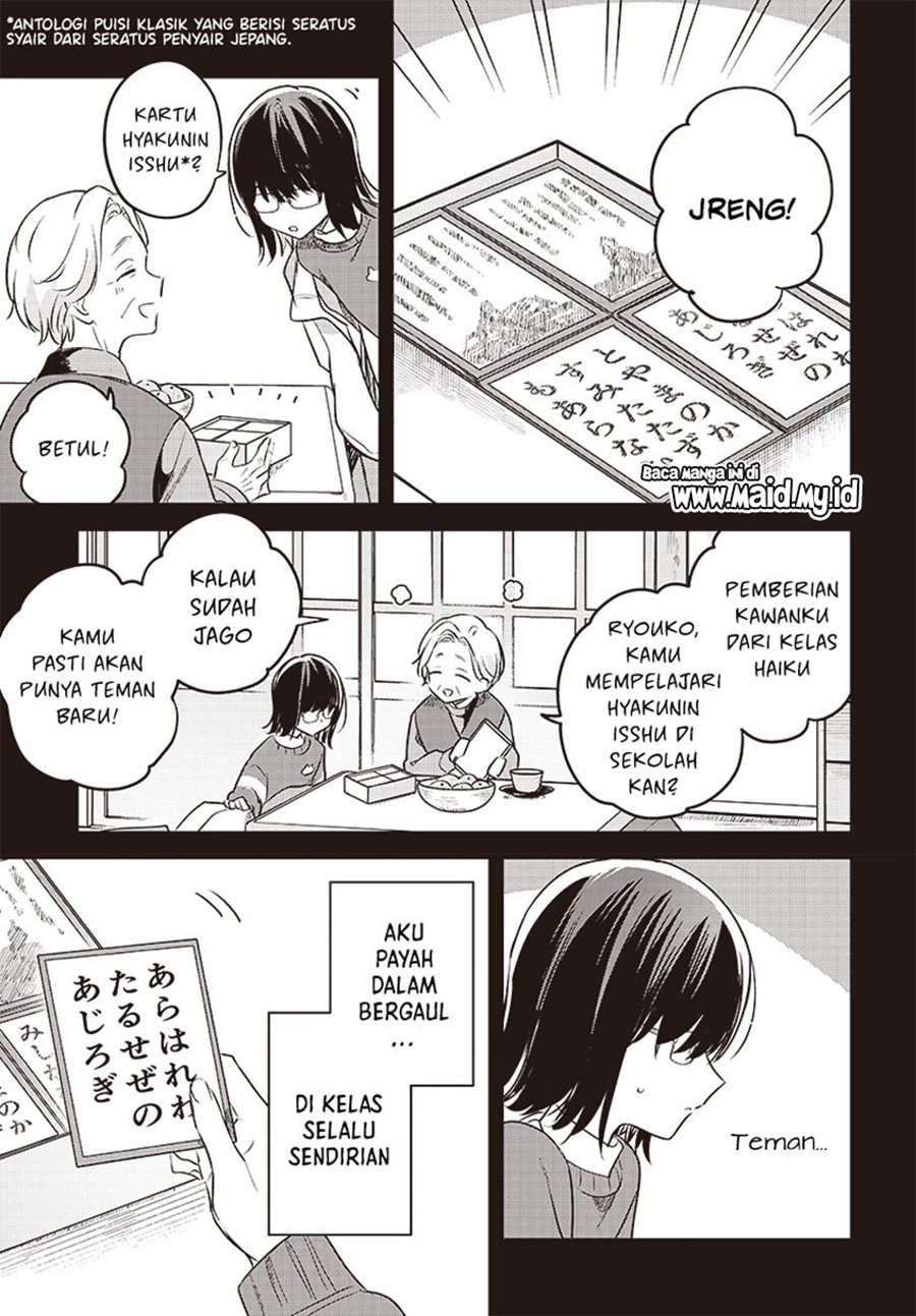 Hana wa Saku, Shura no Gotoku Chapter 29 Gambar 13