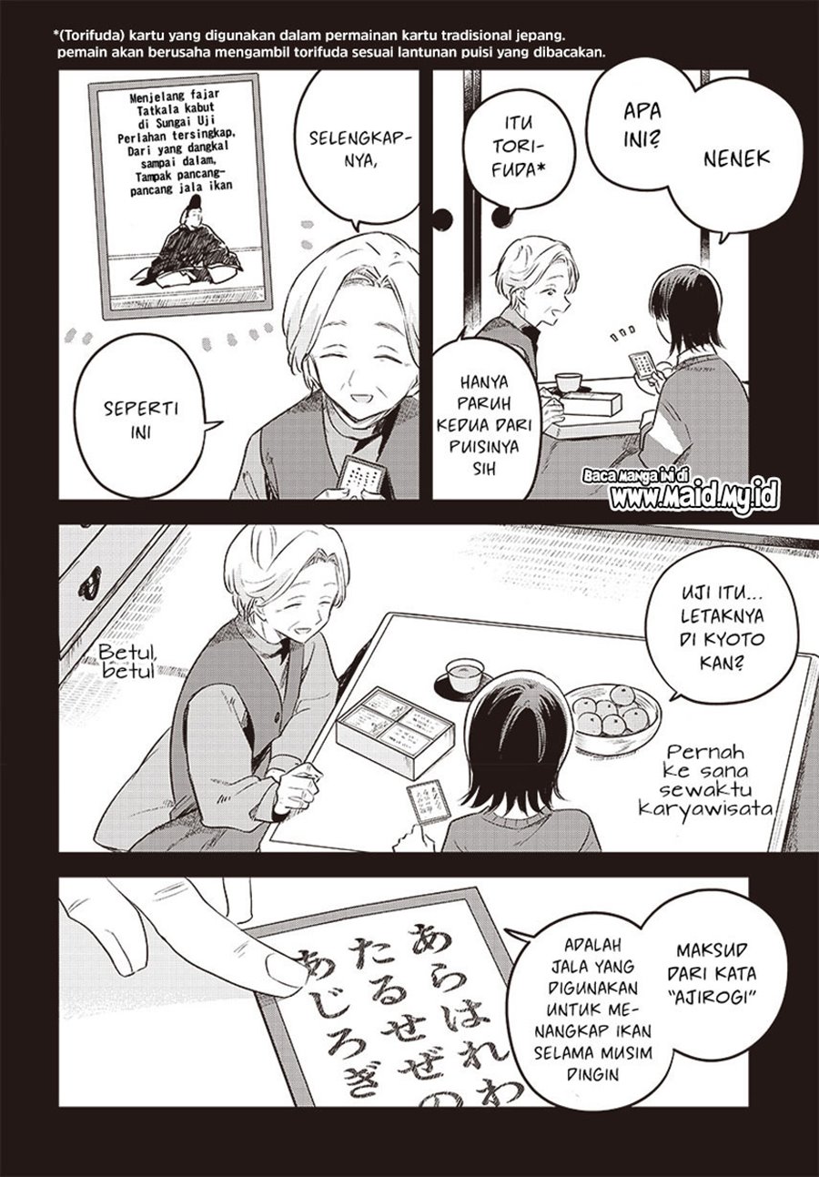 Hana wa Saku, Shura no Gotoku Chapter 29 Gambar 14
