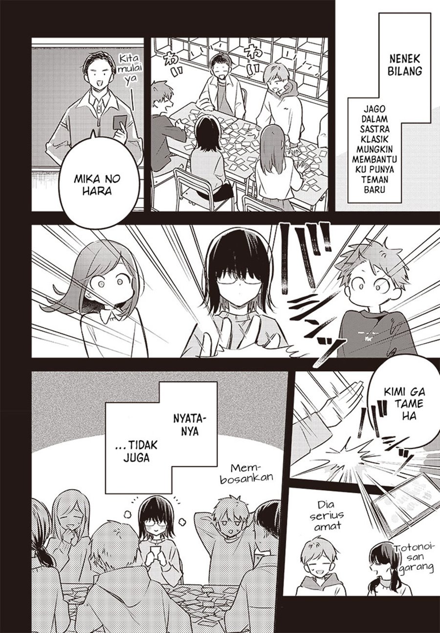 Hana wa Saku, Shura no Gotoku Chapter 29 Gambar 18