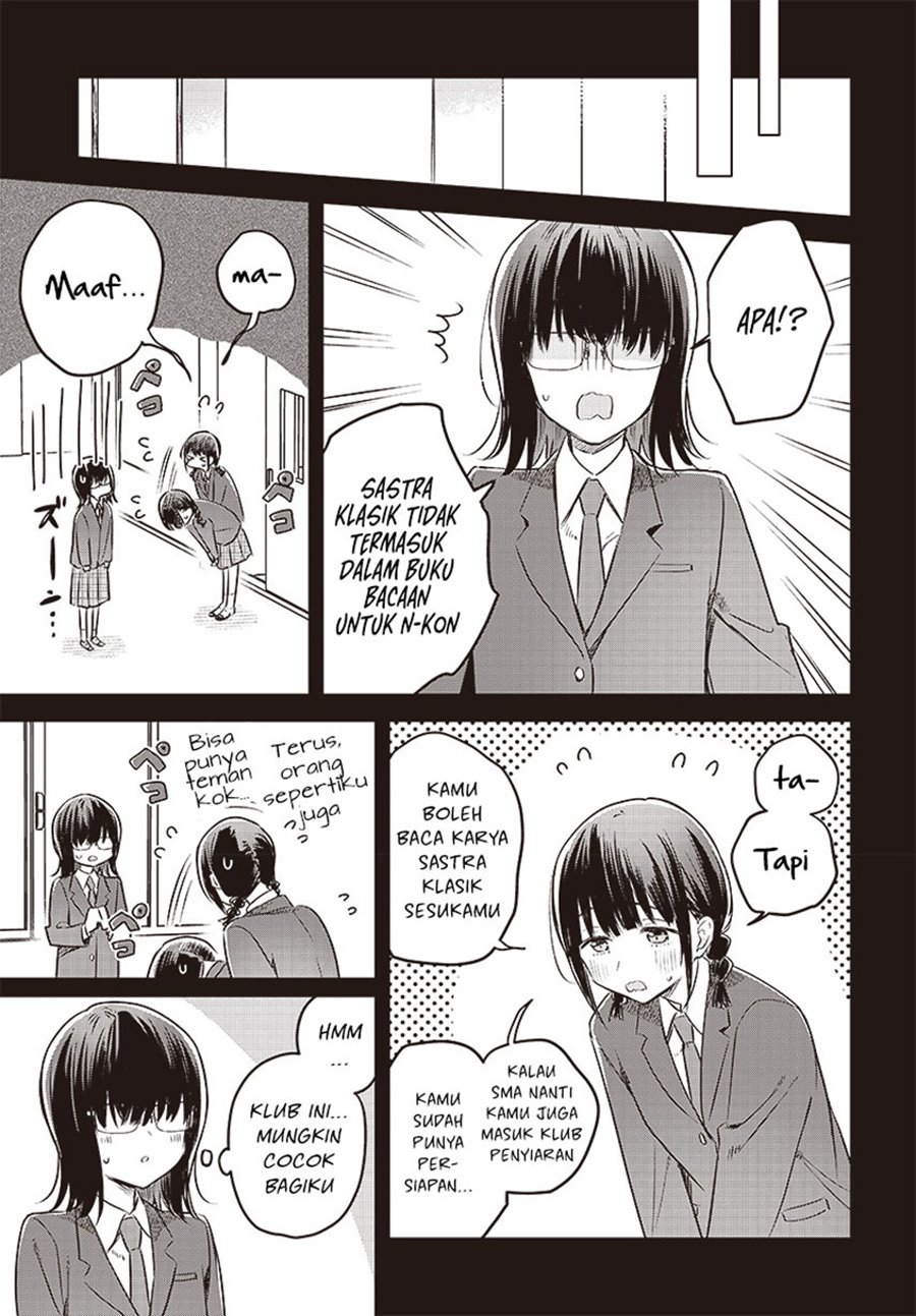 Hana wa Saku, Shura no Gotoku Chapter 29 Gambar 23