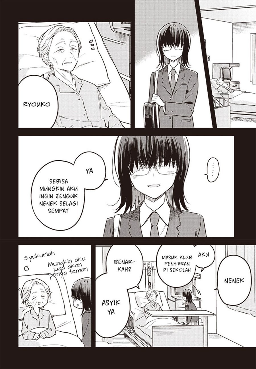 Hana wa Saku, Shura no Gotoku Chapter 29 Gambar 24