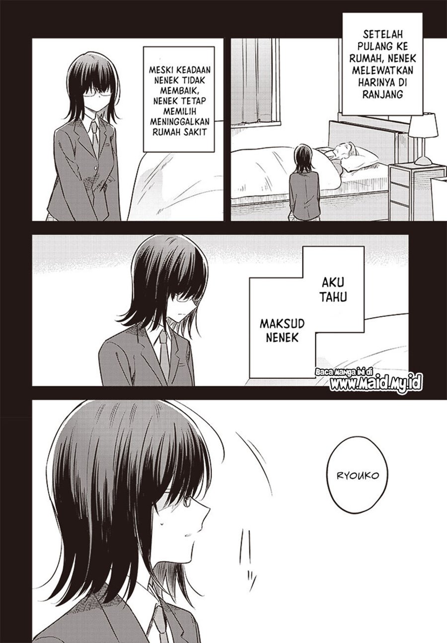 Hana wa Saku, Shura no Gotoku Chapter 29 Gambar 28