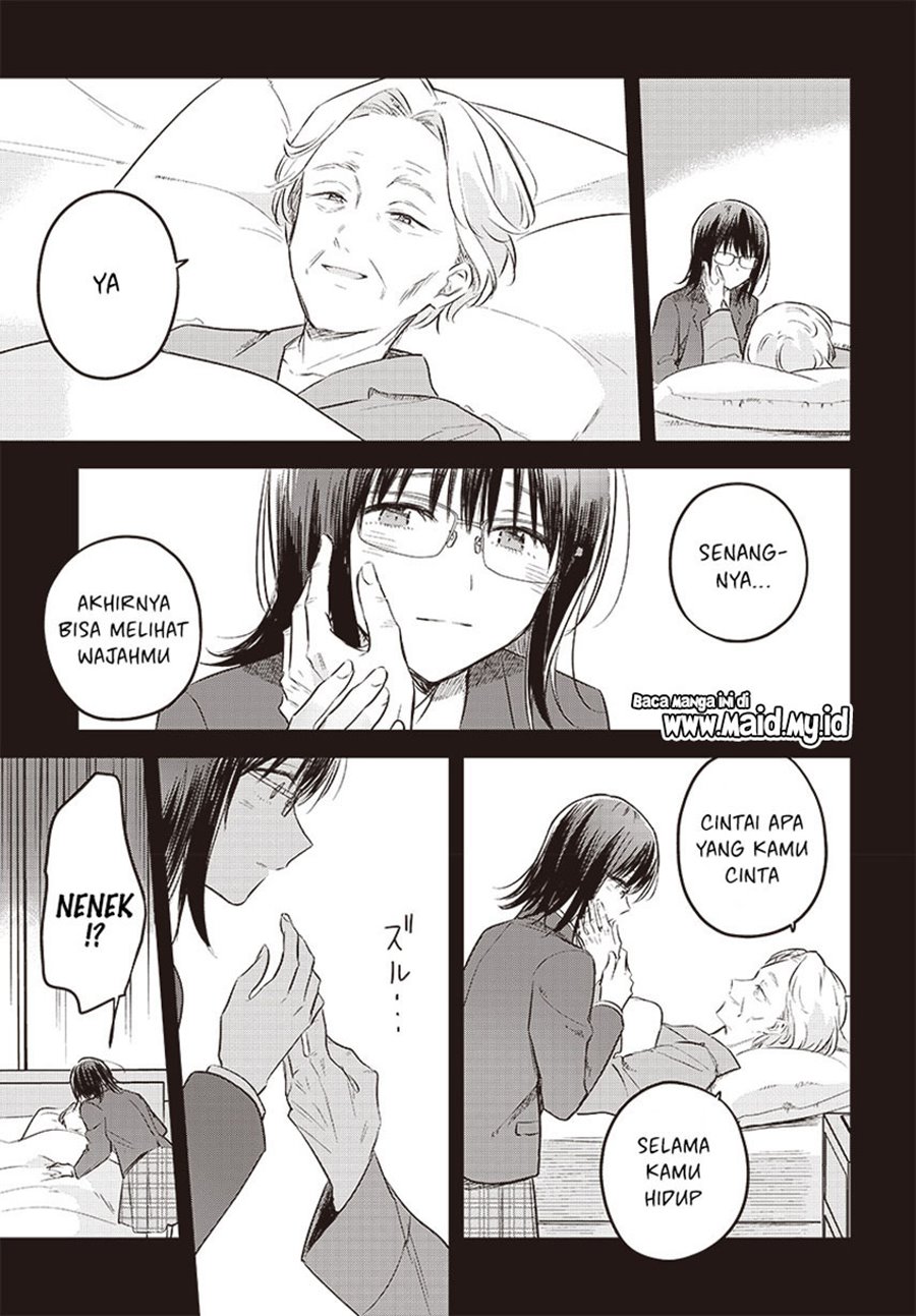 Hana wa Saku, Shura no Gotoku Chapter 29 Gambar 31
