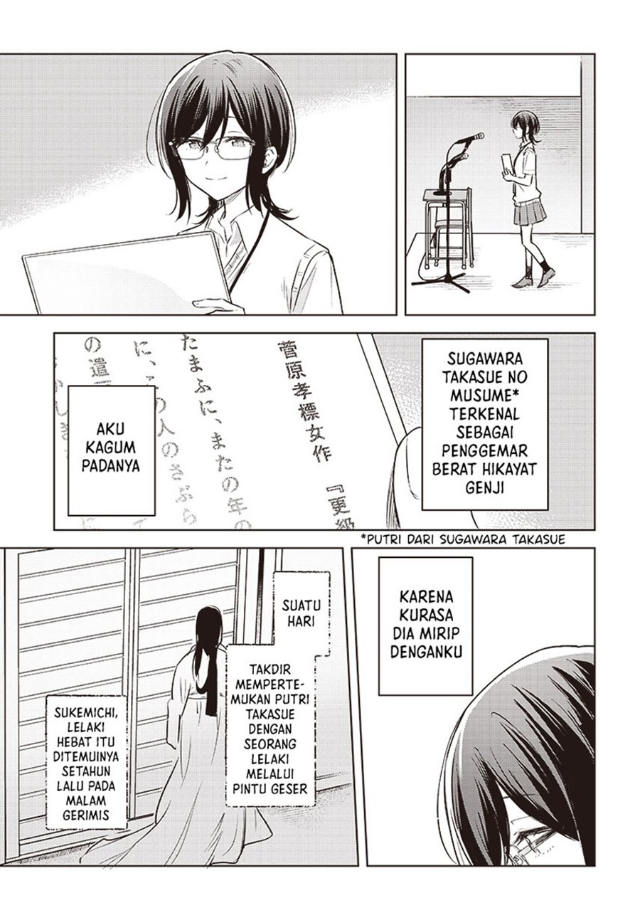 Hana wa Saku, Shura no Gotoku Chapter 29 Gambar 33