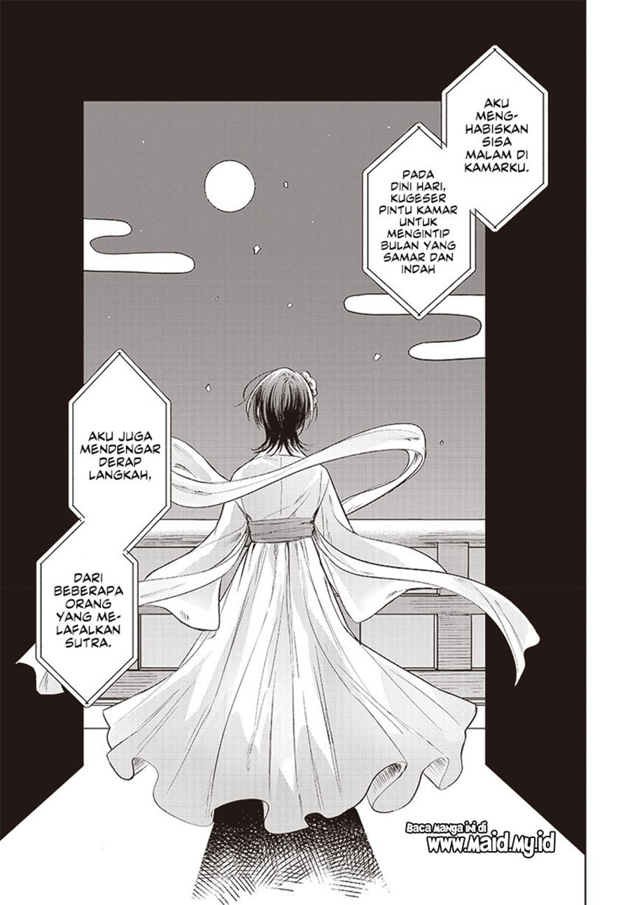 Hana wa Saku, Shura no Gotoku Chapter 29 Gambar 37