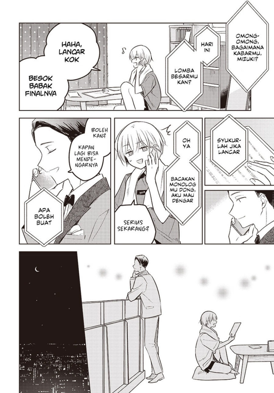 Hana wa Saku, Shura no Gotoku Chapter 30 Gambar 4
