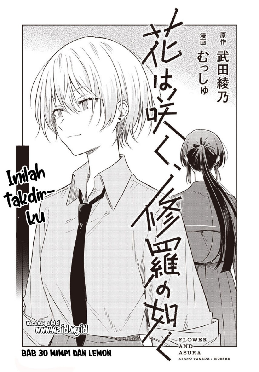 Hana wa Saku, Shura no Gotoku Chapter 30 Gambar 5