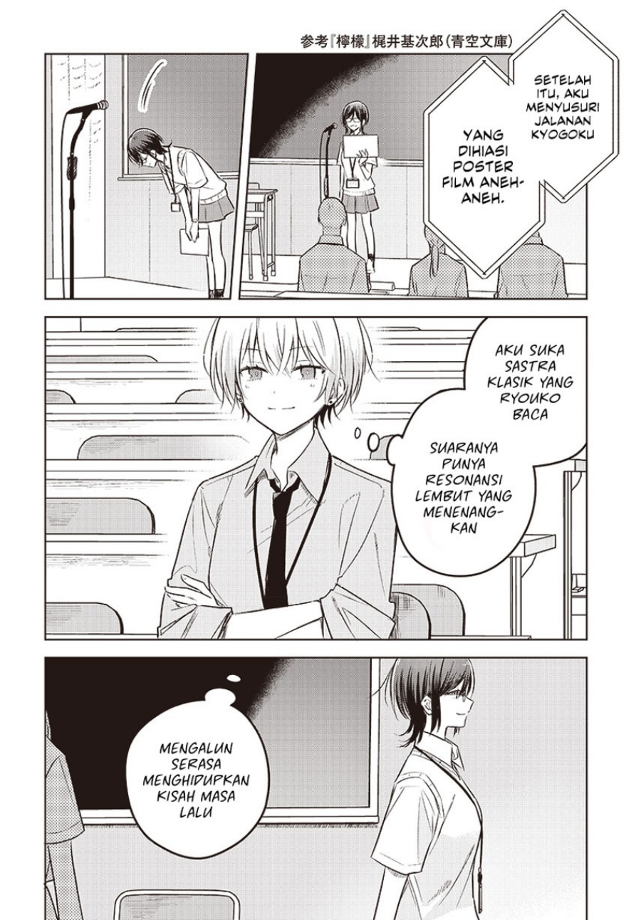 Hana wa Saku, Shura no Gotoku Chapter 30 Gambar 6