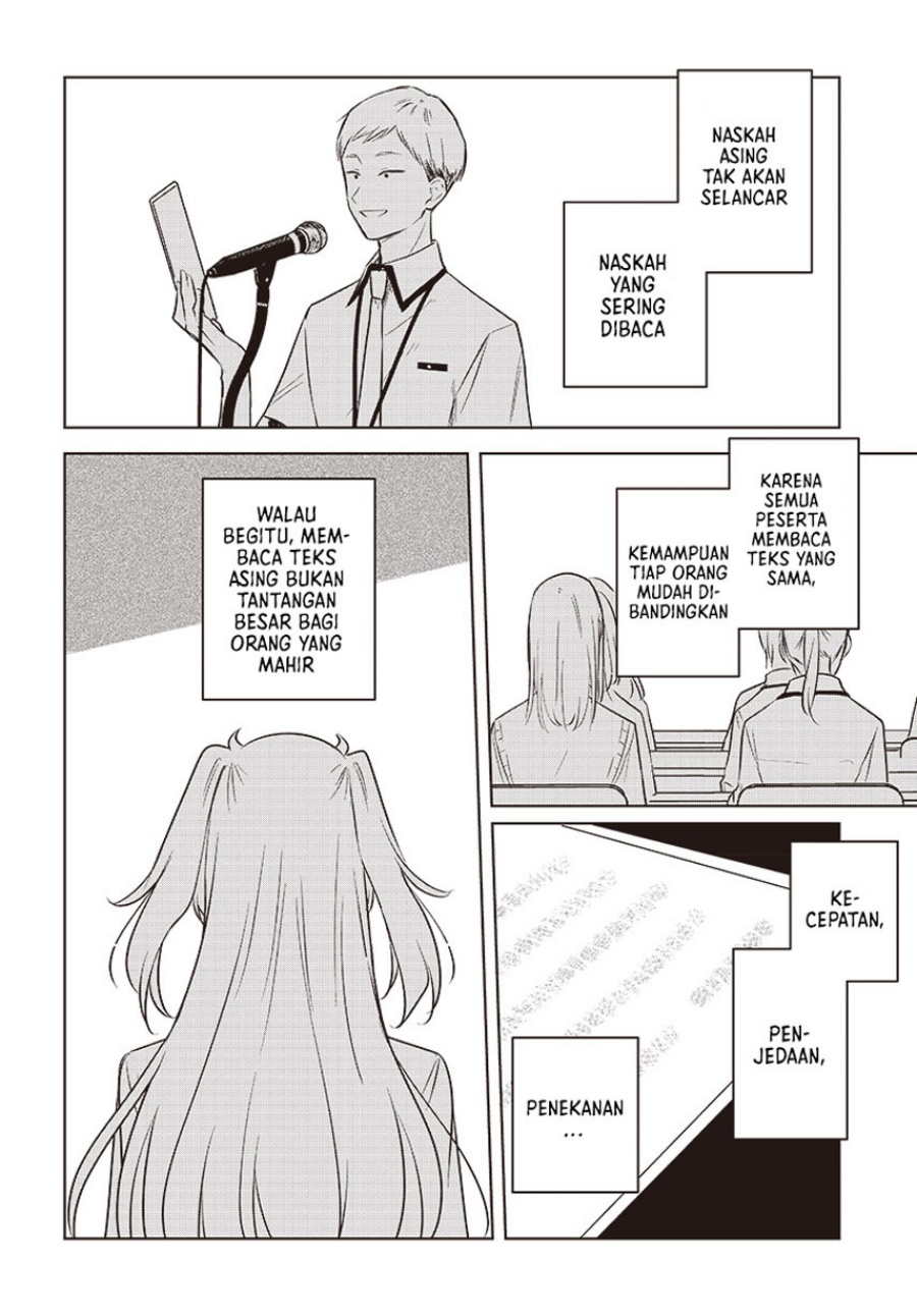 Hana wa Saku, Shura no Gotoku Chapter 30 Gambar 8