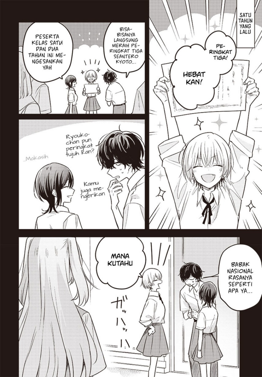 Hana wa Saku, Shura no Gotoku Chapter 30 Gambar 10