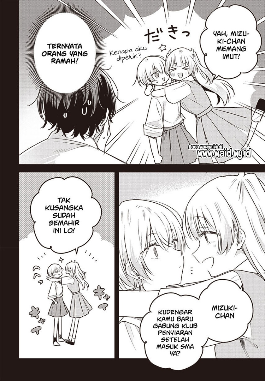 Hana wa Saku, Shura no Gotoku Chapter 30 Gambar 12