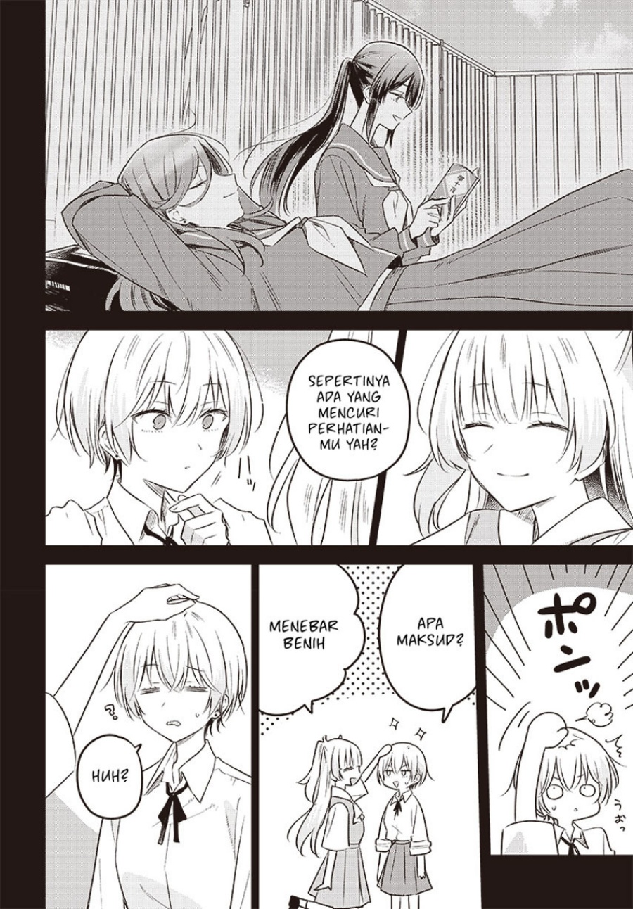 Hana wa Saku, Shura no Gotoku Chapter 30 Gambar 14