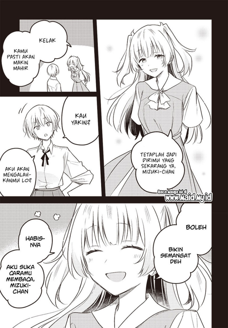 Hana wa Saku, Shura no Gotoku Chapter 30 Gambar 15
