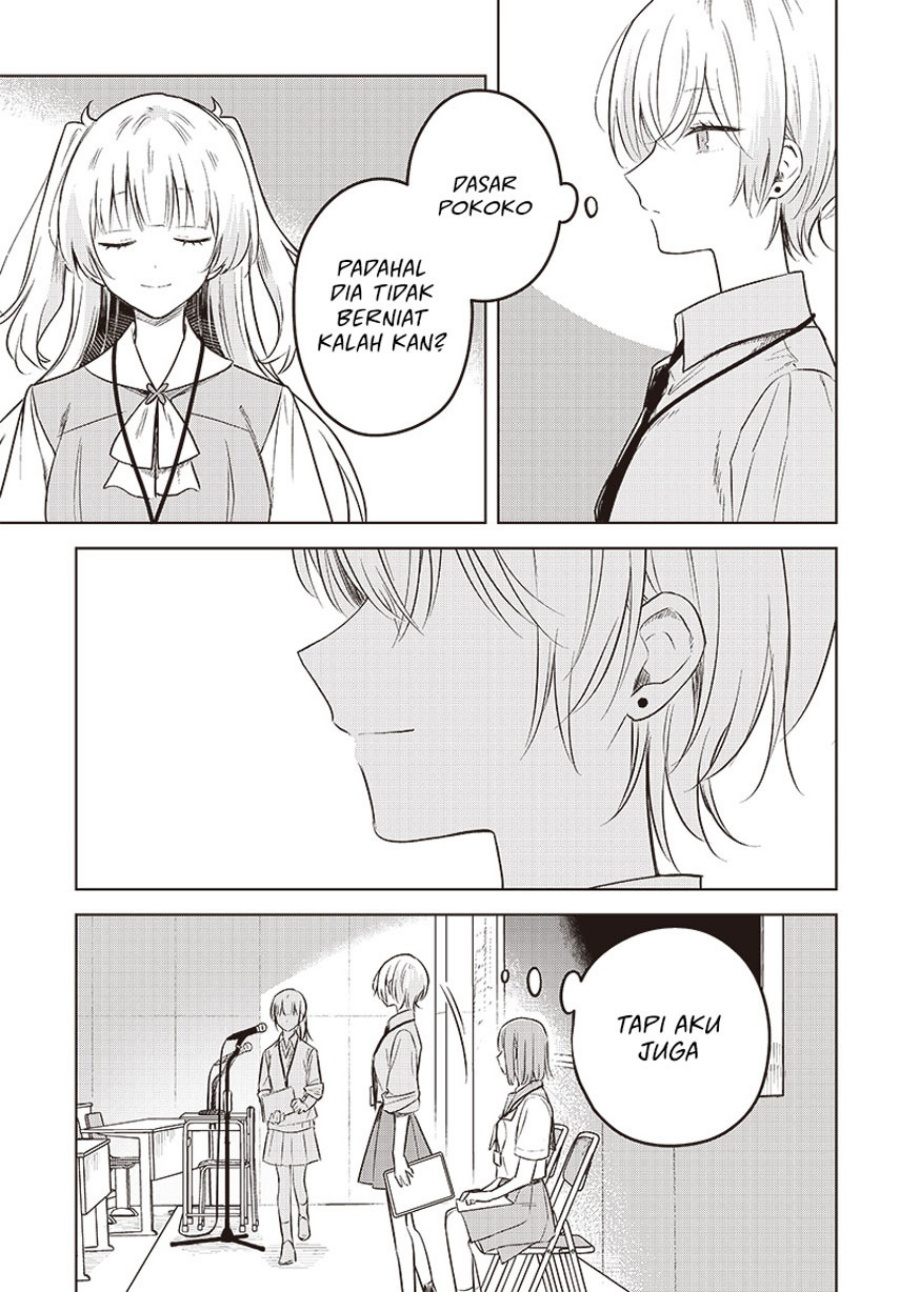 Hana wa Saku, Shura no Gotoku Chapter 30 Gambar 17
