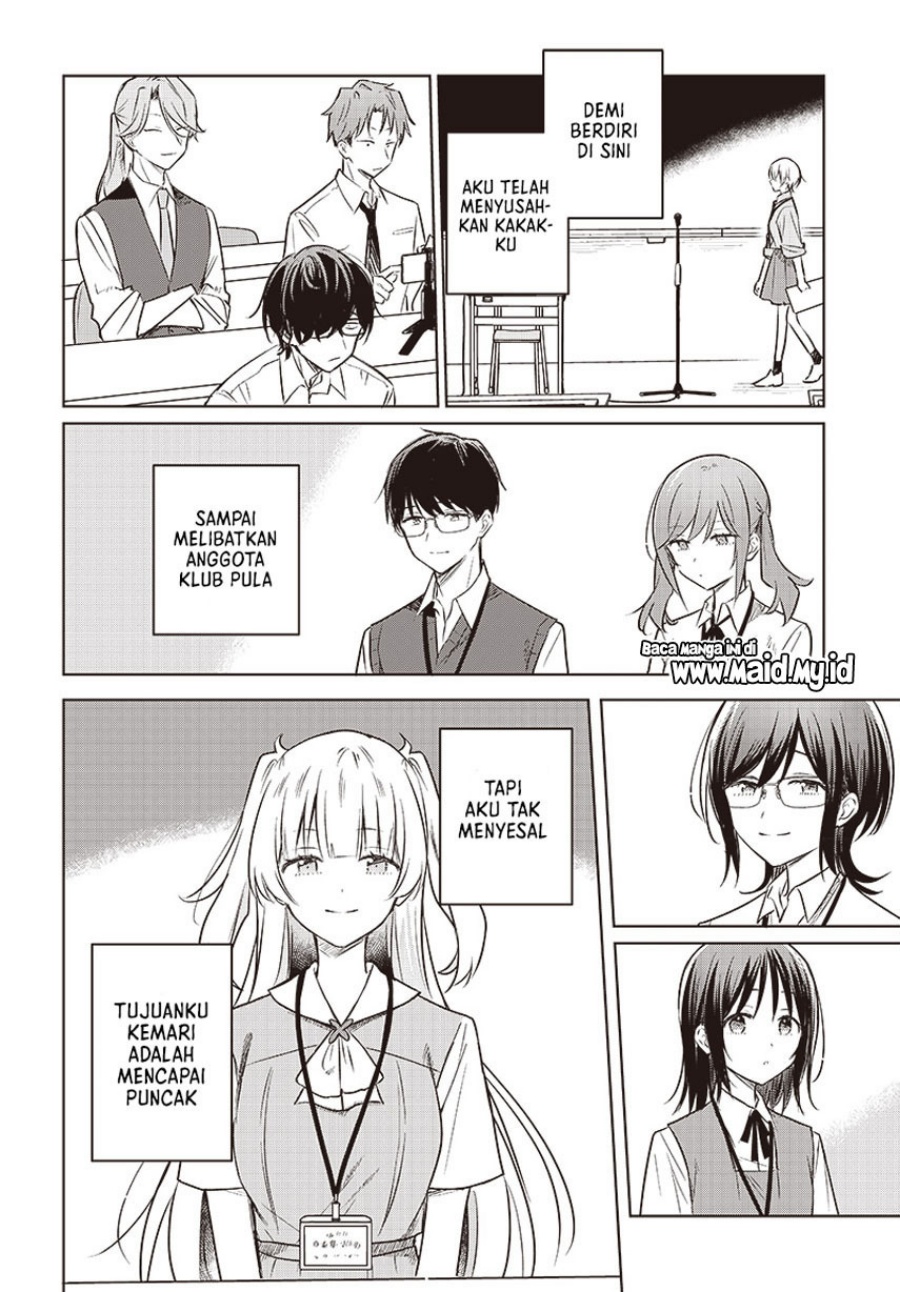 Hana wa Saku, Shura no Gotoku Chapter 30 Gambar 18