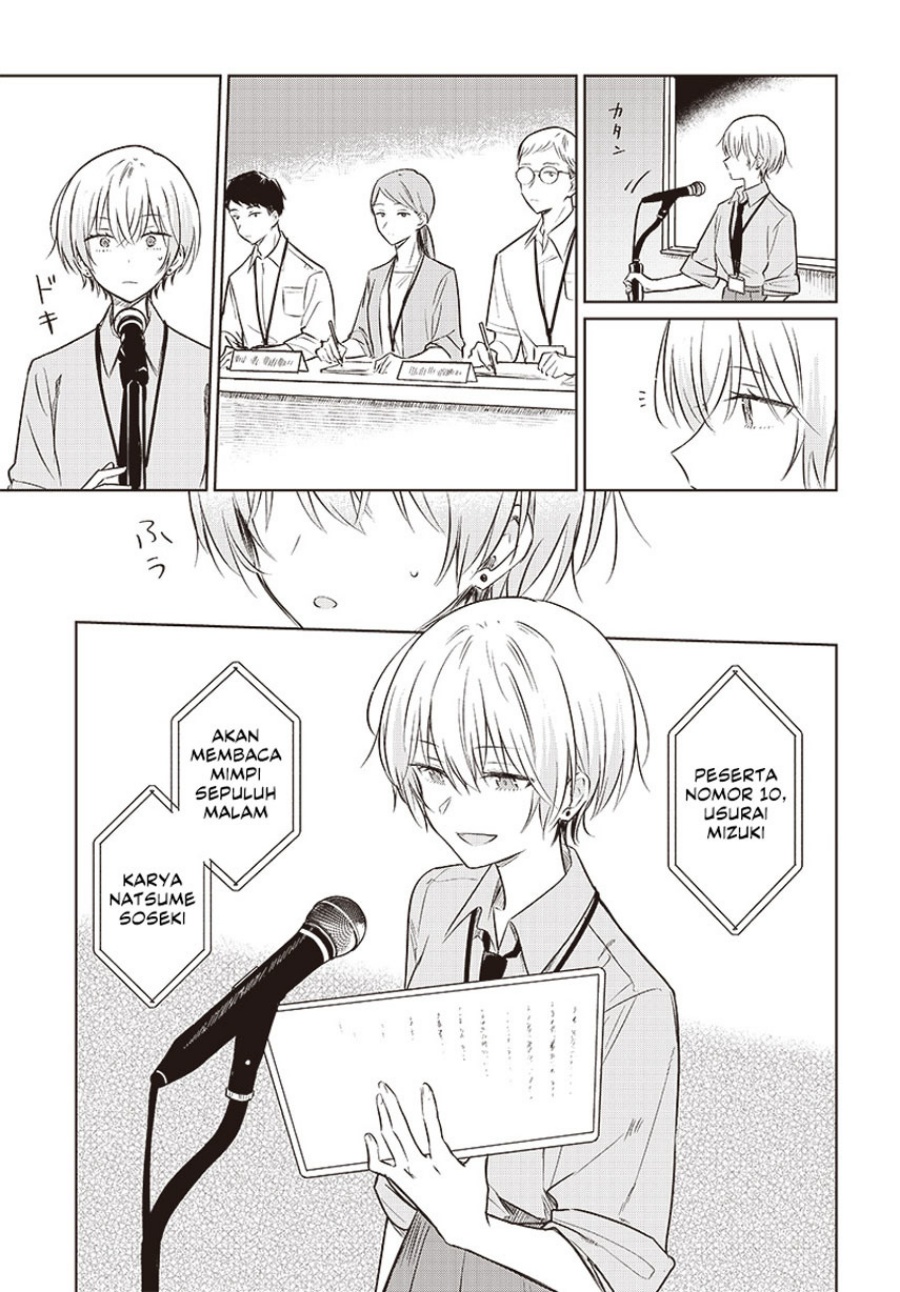 Hana wa Saku, Shura no Gotoku Chapter 30 Gambar 19