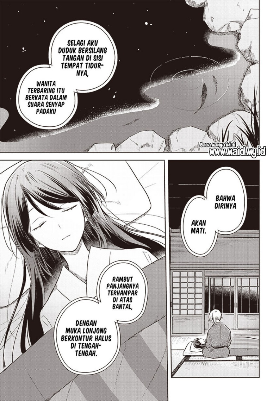 Hana wa Saku, Shura no Gotoku Chapter 30 Gambar 21