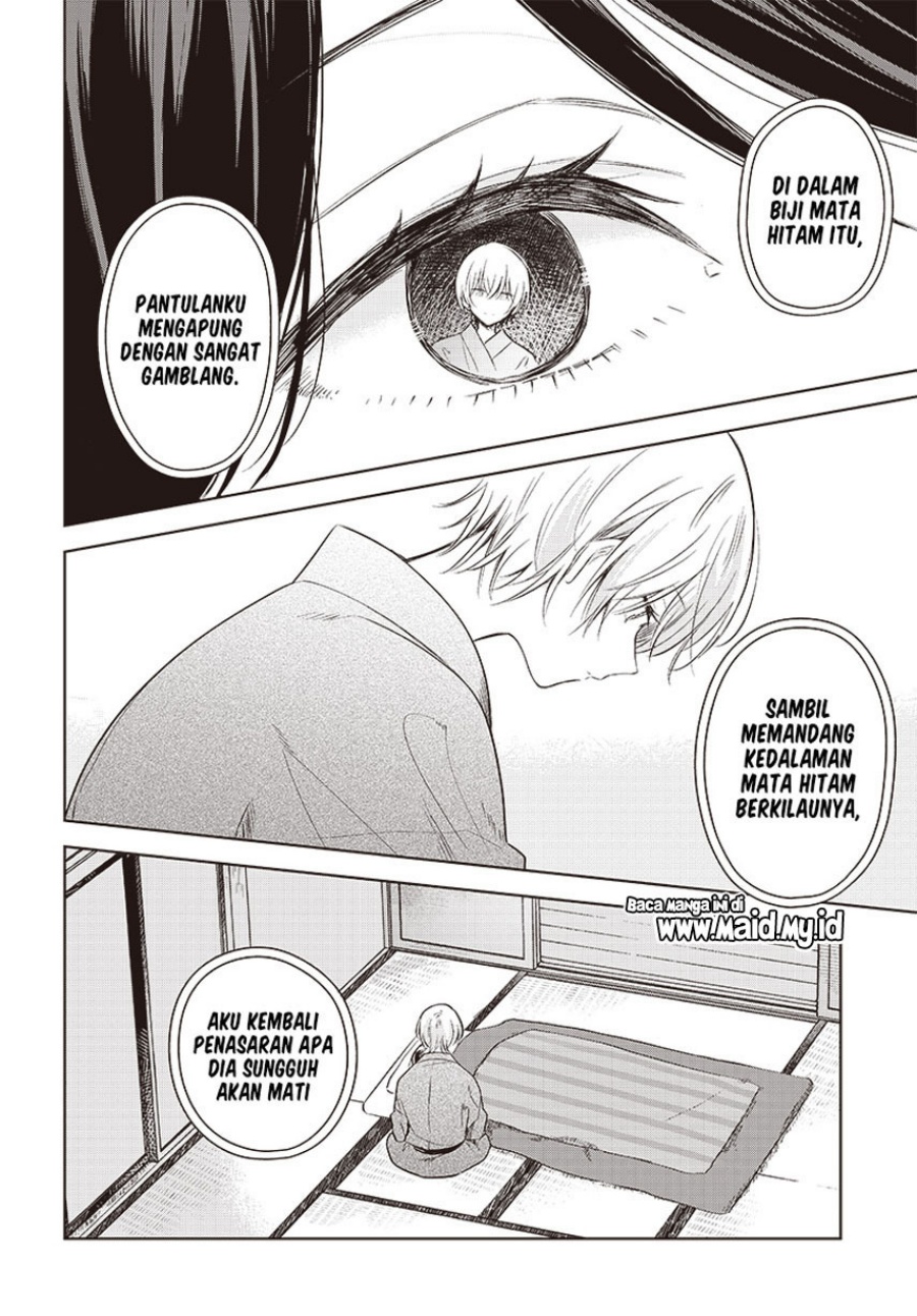 Hana wa Saku, Shura no Gotoku Chapter 30 Gambar 24