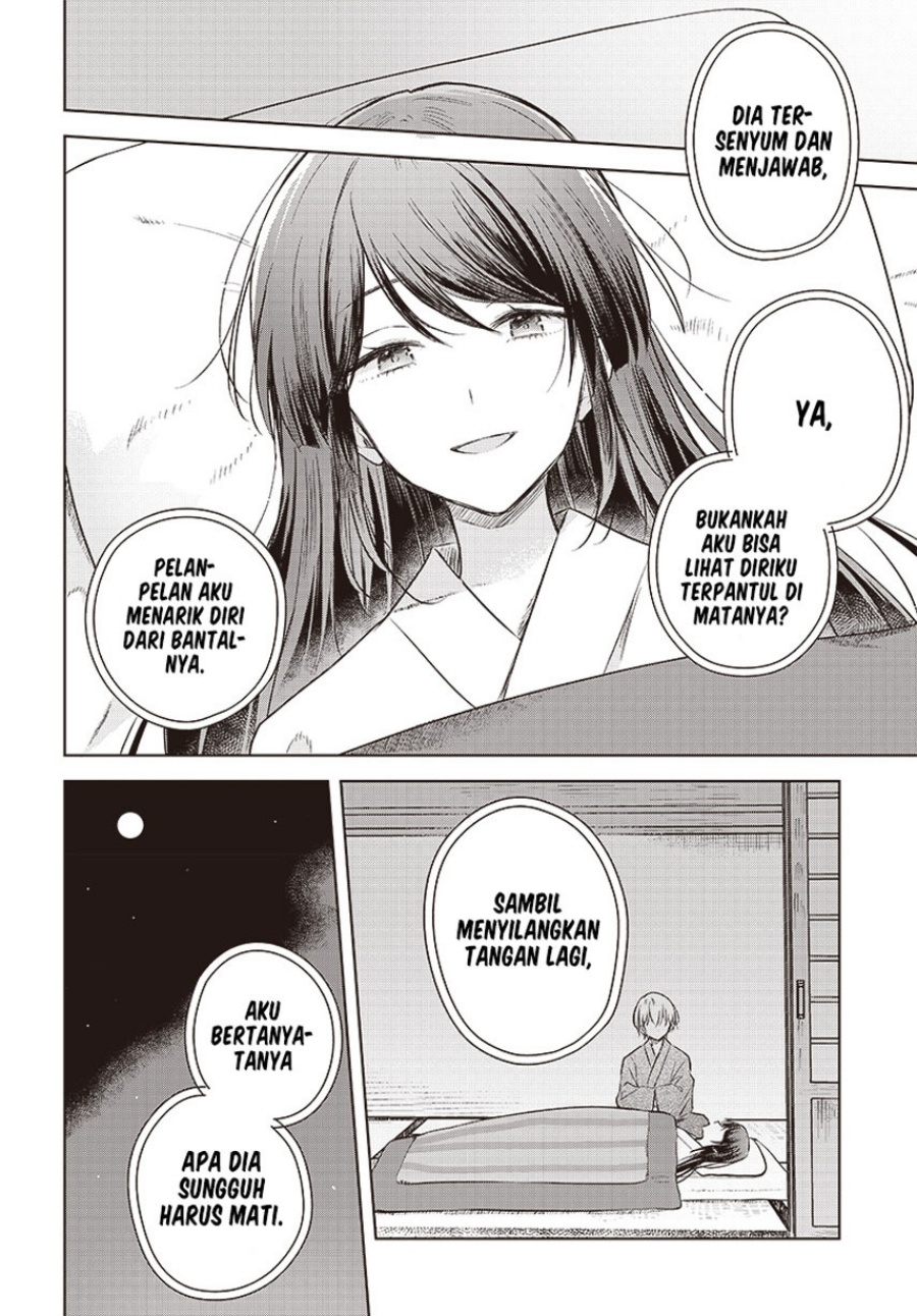 Hana wa Saku, Shura no Gotoku Chapter 30 Gambar 27