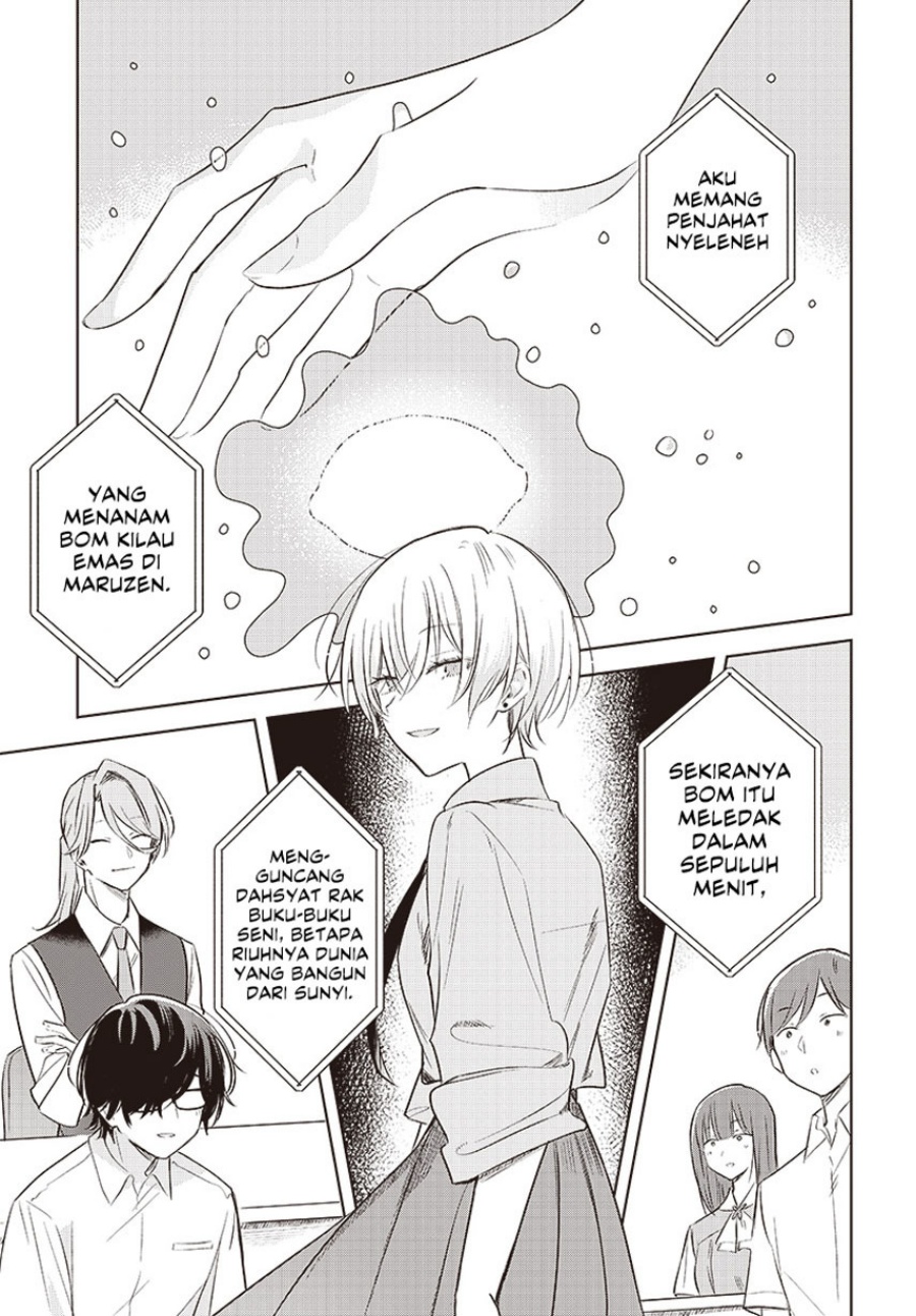 Hana wa Saku, Shura no Gotoku Chapter 30 Gambar 30