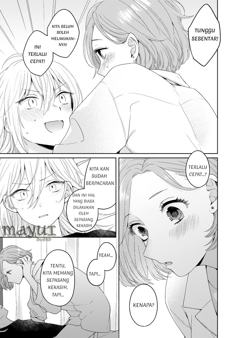 Handsome Girl and Sheltered Girl (Ikemen to Hakoiri Musume) Chapter 03 Gambar 3