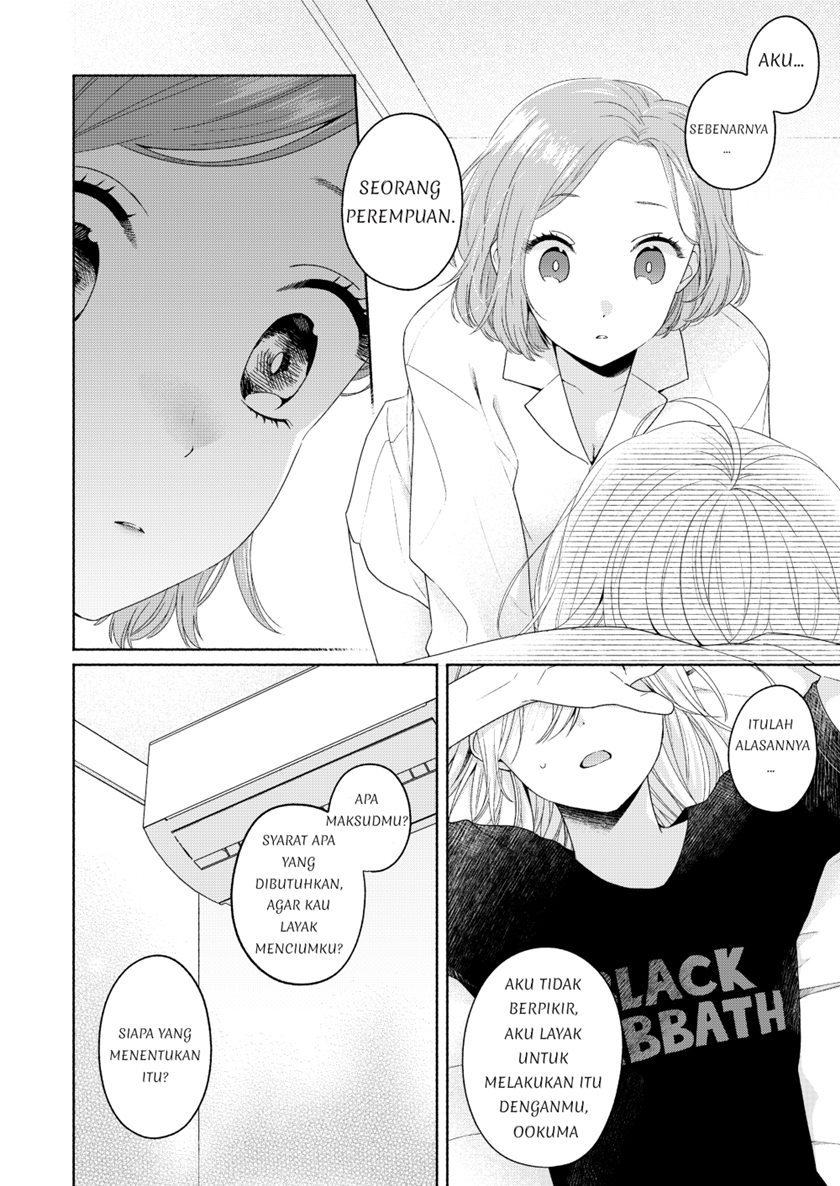 Handsome Girl and Sheltered Girl (Ikemen to Hakoiri Musume) Chapter 03 Gambar 4